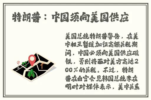 婚后试爱完整免费播放
